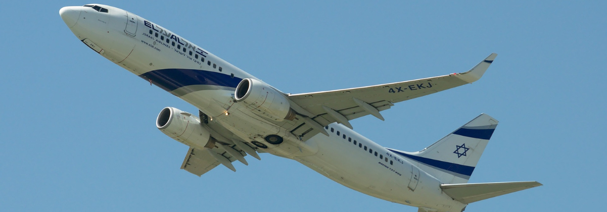 הטיסות הישירות של אל על להודו חוזרות